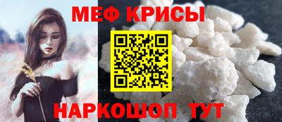 кокаин перу Малоярославец