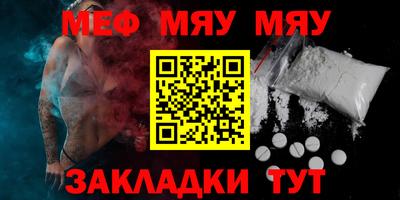 кокаин перу Малоярославец