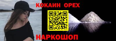 mdpv Мариинск