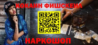 mdpv Мариинск