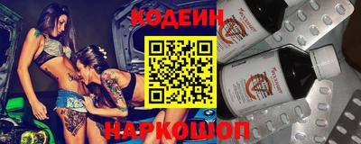 прущие грибы Малгобек
