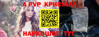 кокаин перу Малоярославец