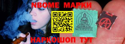 прущие грибы Малгобек