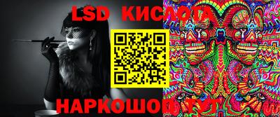 mdpv Мариинск