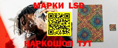 прущие грибы Малгобек