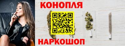 mdpv Мариинск