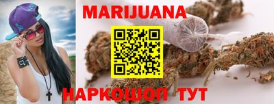 прущие грибы Малгобек