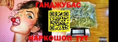 кокаин перу Малоярославец