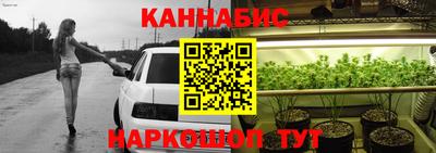 кокаин перу Малоярославец