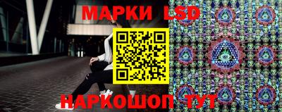 mdpv Мариинск