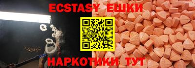 mdpv Мариинск