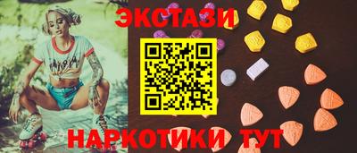 кокаин перу Малоярославец