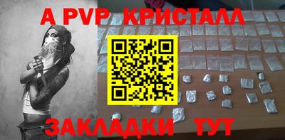 кокаин перу Малоярославец