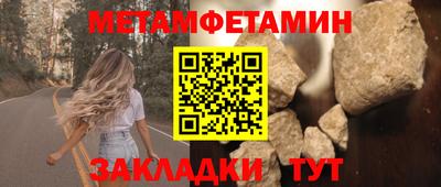 mdpv Мариинск