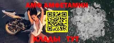 кокаин перу Малоярославец