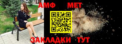 кокаин перу Малоярославец