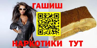 кокаин перу Малоярославец