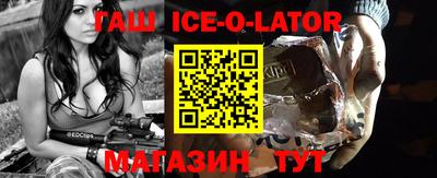 кокаин перу Малоярославец
