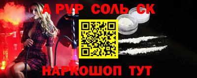кокаин перу Малоярославец
